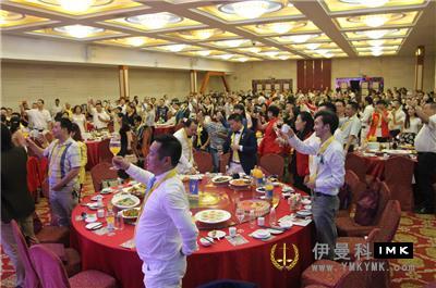 Right Way Service Team: the inaugural ceremony of the 2017-2018 election and the Charity evening of Boyang Smart Night was held smoothly news 图2张